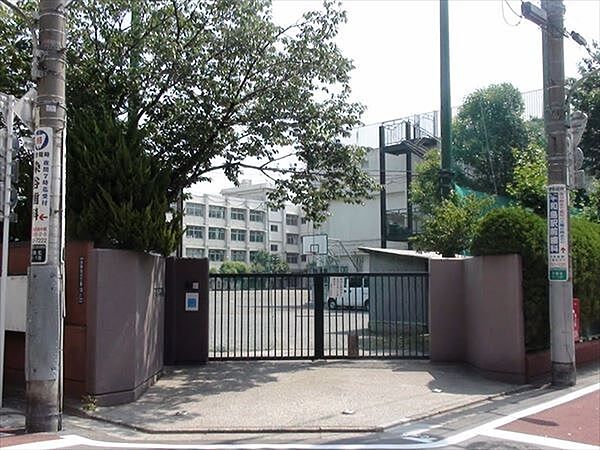 大田区立大森第二中学校 徒歩15分。 1130m