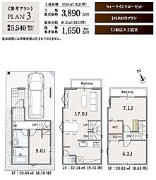 室内の画像