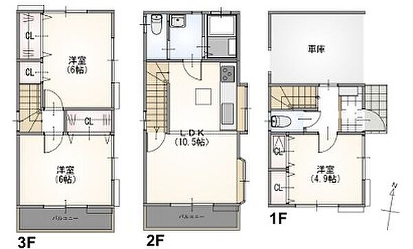 間取り：311002444564