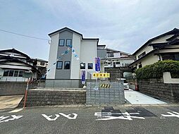 福岡県福岡市東区下原２丁目