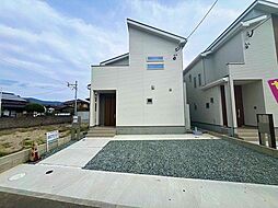 福岡県糟屋郡志免町大字吉原