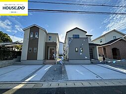 福岡県糟屋郡篠栗町和田３丁目