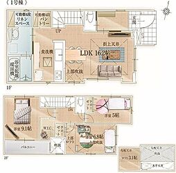 福岡県福岡市西区福重３丁目