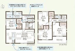 福岡県福岡市西区野方６丁目