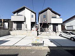 福岡県福岡市東区八田３丁目