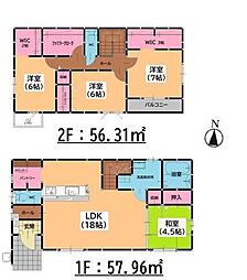 福岡県福岡市西区太郎丸２丁目