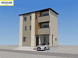 福岡県糟屋郡粕屋町長者原東３丁目