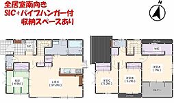 福岡県福岡市南区柏原１丁目