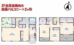 福岡県福岡市南区柏原１丁目