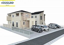 福岡県福岡市南区屋形原４丁目