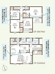 福岡県糟屋郡新宮町夜臼２丁目
