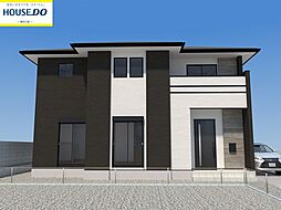 福岡県古賀市千鳥６丁目