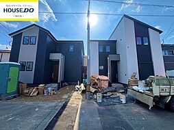 福岡県古賀市花見南２丁目