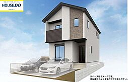 福岡県福岡市西区石丸３丁目