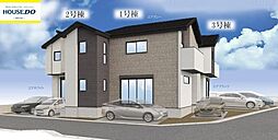 福岡県福岡市西区今宿東１丁目