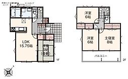 福岡県糟屋郡志免町大字吉原