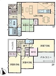 福岡県福津市福間南３丁目