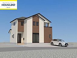 福岡県福岡市東区雁の巣１丁目