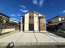 福岡県福岡市東区雁の巣１丁目