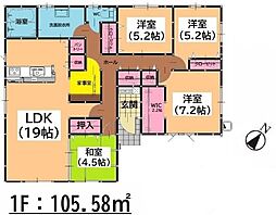 福岡県福津市津屋崎１丁目