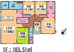 福岡県福津市津屋崎１丁目