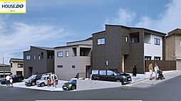 福岡県古賀市花見東１丁目