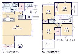 福岡県福岡市南区弥永２丁目
