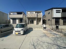 福岡県糟屋郡志免町王子２丁目