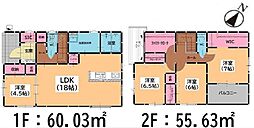 福岡県糟屋郡須惠町大字上須惠