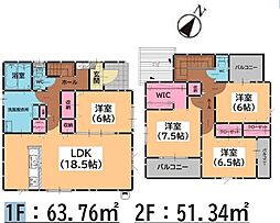 福岡県糟屋郡須惠町大字上須惠