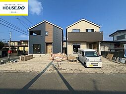 福岡県糟屋郡新宮町緑ケ浜２丁目