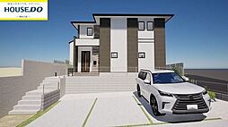 福岡県糟屋郡新宮町大字湊