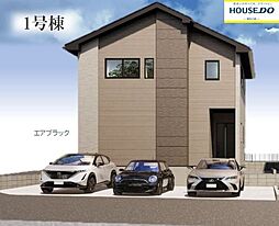 福岡県古賀市千鳥６丁目