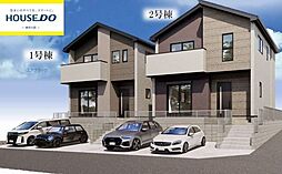 福岡県福津市若木台１丁目