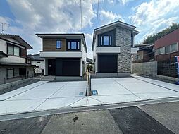 福岡県糟屋郡志免町桜丘３丁目