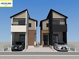 福岡県福岡市南区井尻４丁目