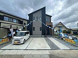 福岡県糟屋郡志免町志免１丁目