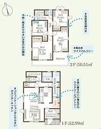 福岡県福岡市城南区七隈２丁目