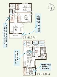 福岡県福岡市城南区七隈２丁目