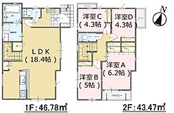 福岡県福岡市早良区有田６丁目