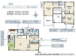 福岡県福岡市西区今宿上ノ原