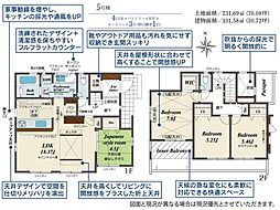 福岡県福岡市西区今宿上ノ原