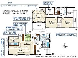 福岡県福岡市西区今宿上ノ原