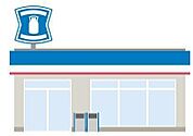 ローソン 福津花見が丘一丁目店 520m