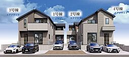 福岡県福岡市東区若宮４丁目