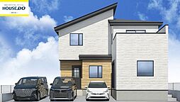 福岡県福岡市南区井尻２丁目