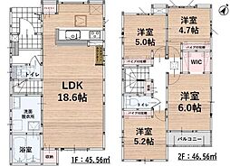 福岡県福岡市西区生の松原１丁目