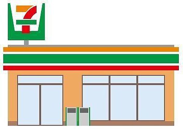 セブン-イレブン 福岡三苫3丁目店 480m
