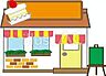 周辺：シャトレーゼ 東区舞松原店 420m