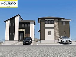 福岡県古賀市千鳥２丁目